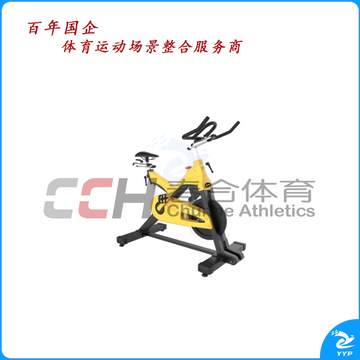 百利恒动感 单车