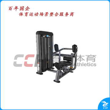 百利恒 转腰训练器 BLH-116