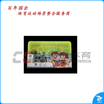 友明 斗兽棋-五子棋 O-28