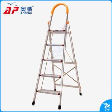 奥鹏家用梯子铝合金人字梯五步加厚折叠梯装修工程梯AP2415G