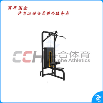 百利恒高拉背训练器