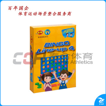 友明 四连棋 E-02-32 中号