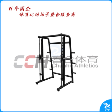 百利恒史密斯机