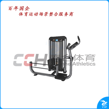 百利恒  蹬腿训练器 BLH-120