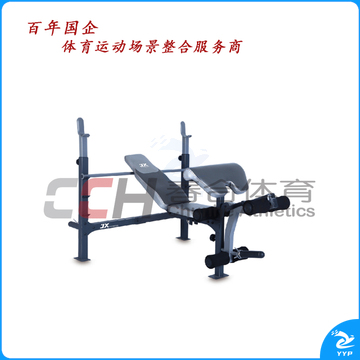 军霞奥林匹克举重床