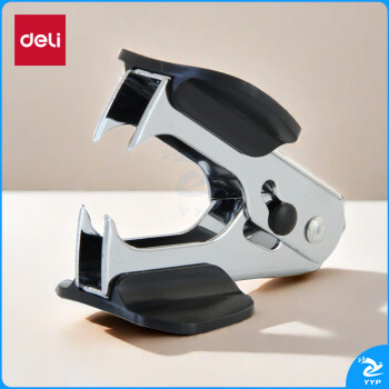 【得力0231】得力(deli)12#高效便捷起钉器拔钉器 带安全锁 订书机配套工具 黑色0231【行情 报价 价格 评测】-京东