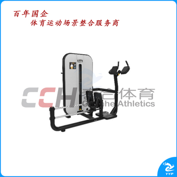 百利恒  立式蹬腿器 BLH-320