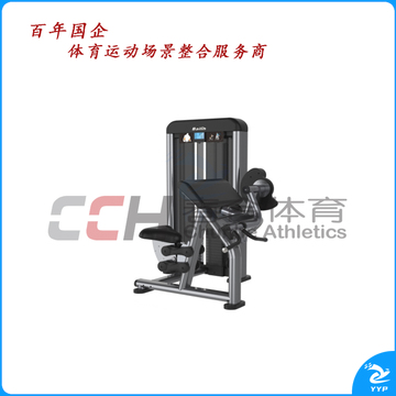 百利恒 二头肌训练器 BLH-119
