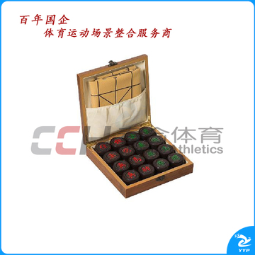 友明 方木盒友明精品象棋 1-04-52 ￠60