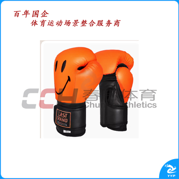 竞派 笑脸拳套 QJ-67   8  10oz