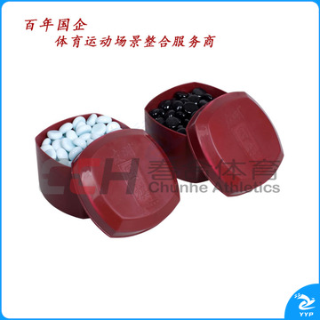 友明 造型盒晶瓷子围棋 G-14 仿玉子