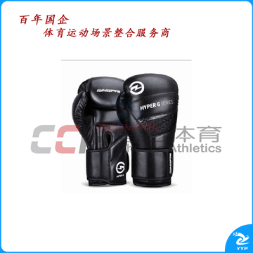 竞派 能量拳套 QJ-24  6 8 10 12 14oz