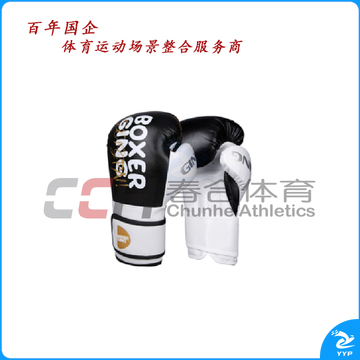 竞派 BG盘古儿童拳套 QJ-1 6oz