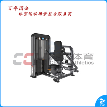 百利恒 三头肌训练器 BLH-118