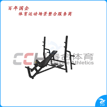 百利恒 上斜卧推架 BLH-369