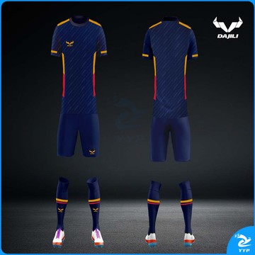 DAJILI 1009 足球比赛服套装