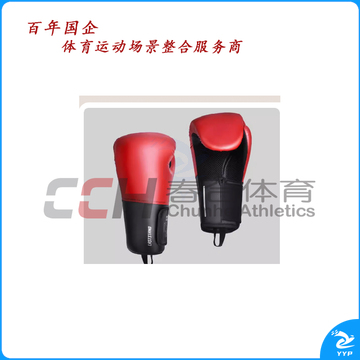 竞派 寒武纪拳套  QJ-68   8 10  12  14oz