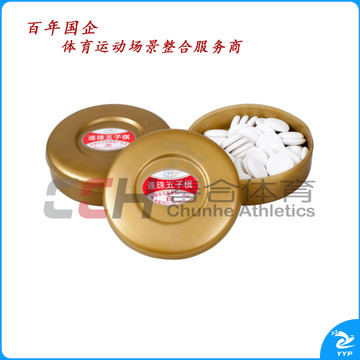 友明 塑盒密胺连珠五子棋 C-09 仿玉子