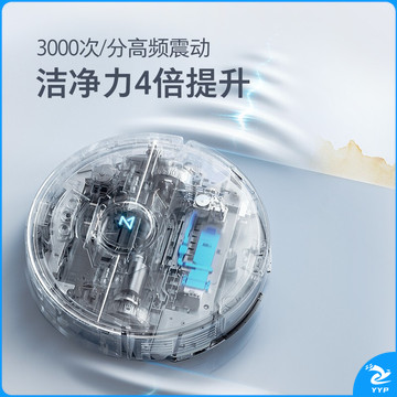 肖战同款石头（roborock）扫地机器人T7S 扫拖一体机智能吸尘器A1400RR