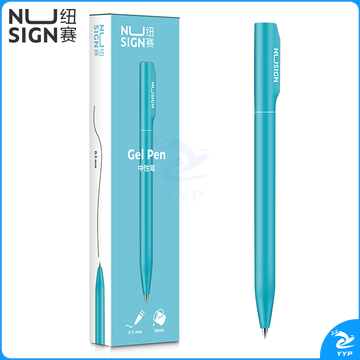 纽赛(NUSIGN)中性笔单盒装  转动出芯 黑色签字笔 磨砂轻手感 油墨 水笔 0.5mm子弹头 泻湖蓝NS552