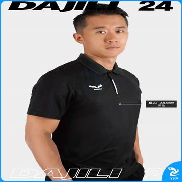 DAJILI 8009 POLO衫