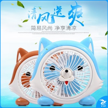 人杰K5电风扇台式22W静音电风扇学生宿舍床头风扇小风扇家用插电式