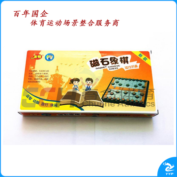 友明 磁石新款中国象棋(滴胶) V-86 小号