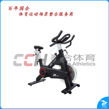 军霞商用动感单车