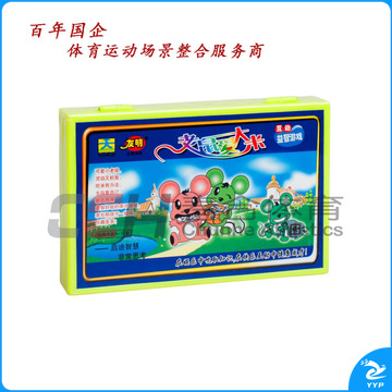 友明 老鼠爱大米 N-12-99