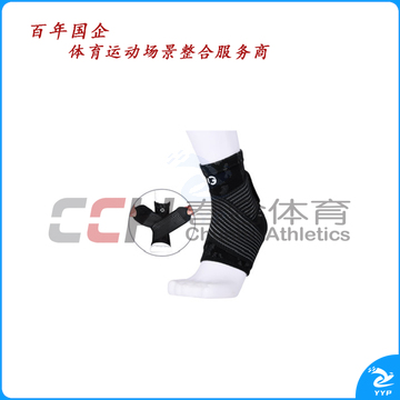 竞派 加压绑带护踝 BD001  S/M/L