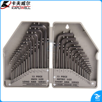 卡夫威尔 公英制平头内六角扳手套装30件套 自行车扳手螺丝刀 优质铬钒钢台湾CRV材质 KH3049