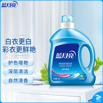 蓝月亮 深层洁净护理洗衣液(薰衣草香)3kg/瓶