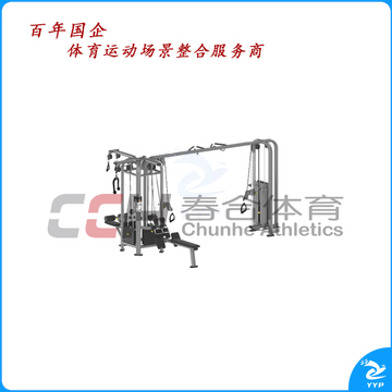 百利恒 五站位综合训练器 BLH-005P