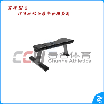 百利恒 平凳 BLH-161