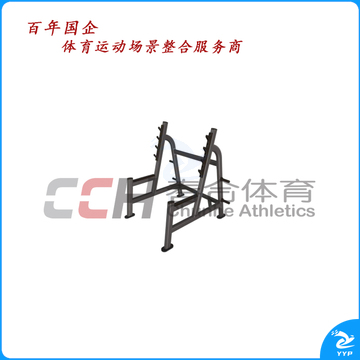 百利恒 深蹲架 BLH-072