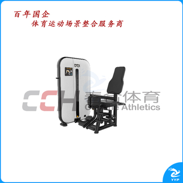 百利恒大腿内侧肌器