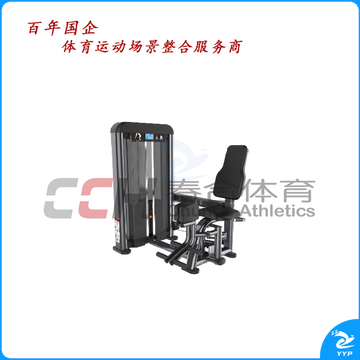 百利恒 大腿内侧肌训练器 BLH-114