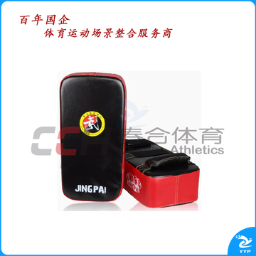 竞派 武字脚靶 JB-1