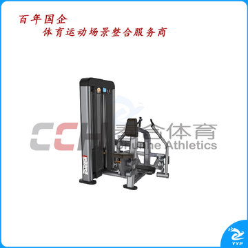 百利恒 坐式划船训练器 BLH-111