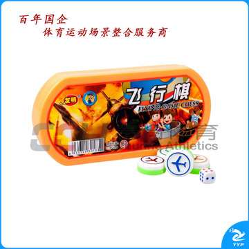 友明 飞行棋 T-01-126