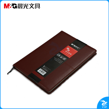 晨光B5皮革胶套本100页(雅致办公)APY4F361