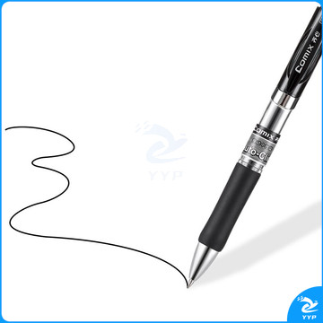 齐心（Comix）黑色子弹头按动中性笔/水笔/0.5mm会议签字笔 20支装 EB35