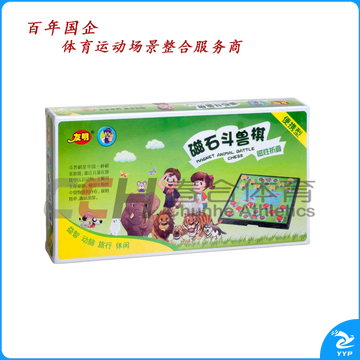 友明 磁石斗兽棋 V-03-138 小号