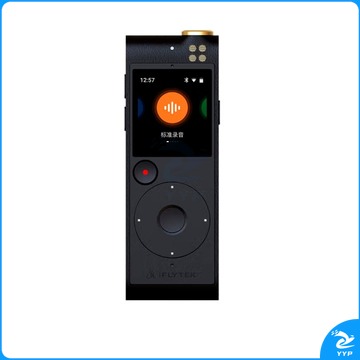 科大讯飞智能录音笔SR201星火版32G+云储存免费录音转文字录音神器随身便携专业录音机同声传译 智能降噪