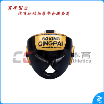 竞派 活力护头 HT-8  S/M