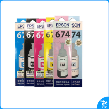 爱普生（EPSON）T6741-T6746墨水套装 T674系列6色(适用L801/L805/L810/L850/L1800/L6745)