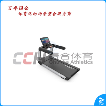 百利恒电动跑步机设备
