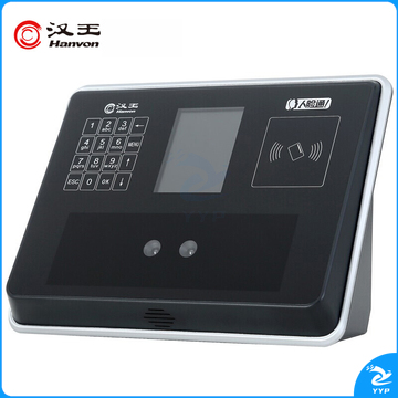汉王（Hanvon）智能人脸考勤机 智能ID卡刷卡 面部识别签到机 刷脸上下班打卡机 快速人脸识别打卡器C240