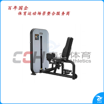 百利恒 大腿内收/外展训练器 BLH-326