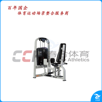 军霞腿部外弯训练器